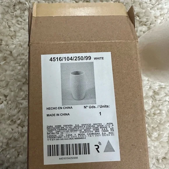 Zara Home - Picture 3 of 4